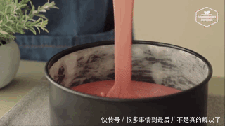 又要骗我动手做?红红甜甜的椰蓉红丝绒蛋糕