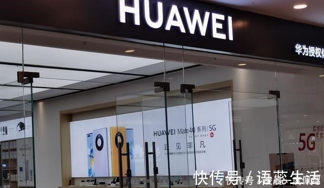 高通|高通荣耀接连宣布!任正非的苦心没白费