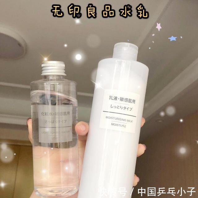 学生党寝室常备好物，不仅颜值高还很平价，确定不心动吗