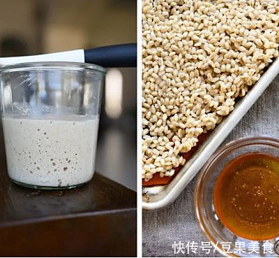 餐厅必点的蜂蜜全麦面包,在家也能做