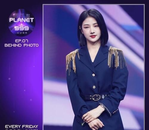 苏芮琪|《GirlsPlanet999》新一轮TOP9公布，中国选手成赢家，遭韩媒不满