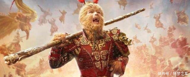  大闹过天宫|曾大闹天宫的四位人物, 悟空倒数, 第一来头很大, 玉帝也不敢得罪！