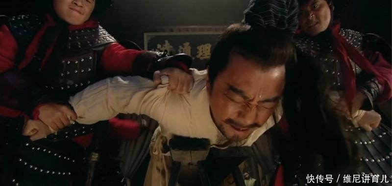 李逵|在《荡寇志》中,宋江李逵被凌迟处死,蔡京童贯高衙内下场如何?