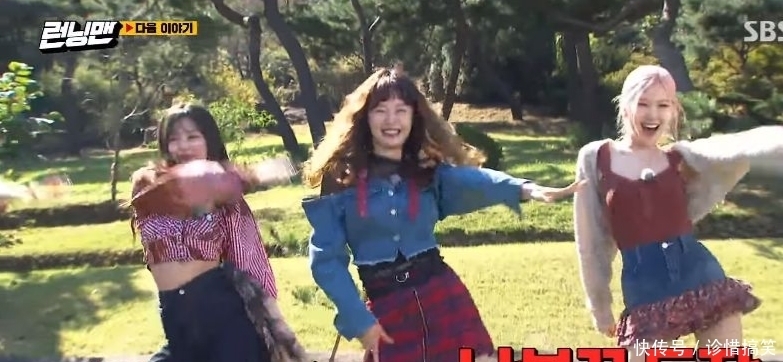 粉丝|新一集《Running Man》惹怒BP粉丝!全昭旻个人IG涌入大量恶评