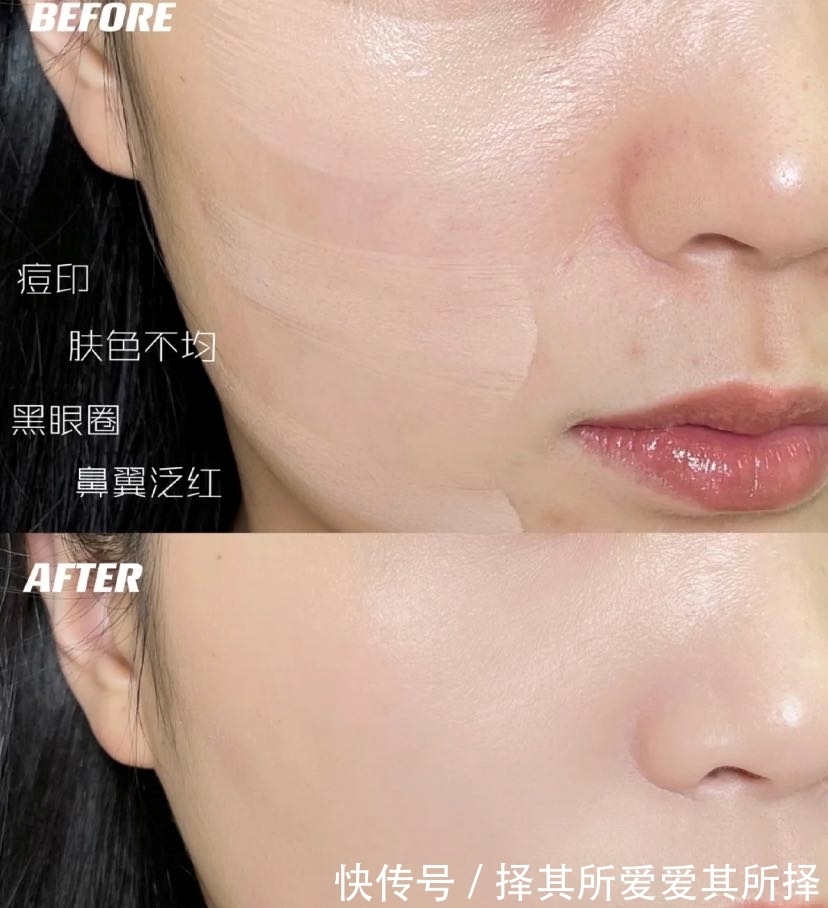 玫珂菲|卖疯了的安全孕期彩妆化妆品！持续走红孕妈圈，高质低价力压兰蔻