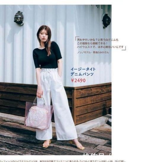 黑与白 三四十岁的女人无需“装嫩”!把基础款搭配好,简约时尚又显年轻!