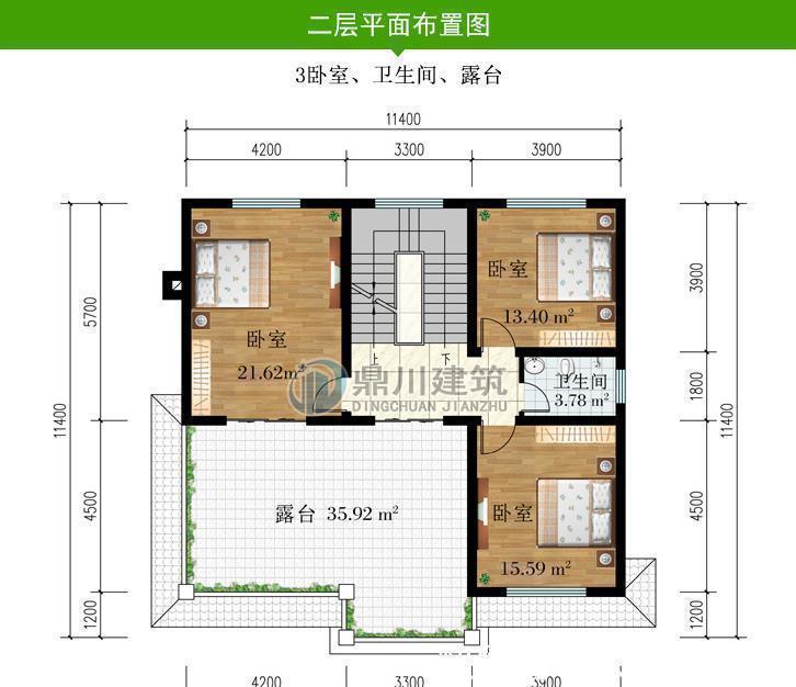 造价|农村别墅千千万，还是二层好，5款二层农村别墅，建房好户型