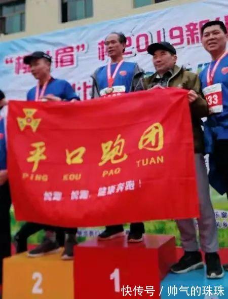 大爷|5年30000多公里,这个69岁的大爷也太能跑了!