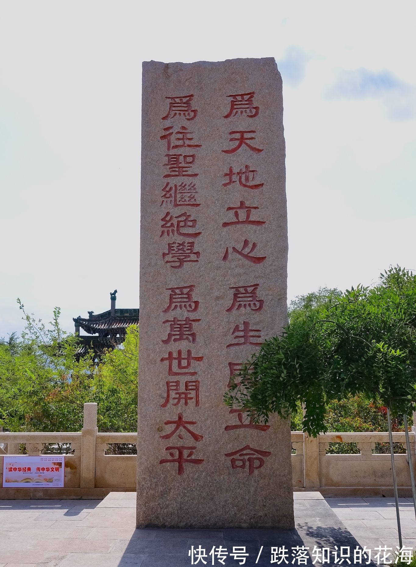 雍也&中庸之道的核心内涵是什么?这6点帮你解读