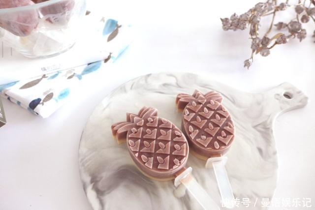 再也|自打会做红豆雪糕后,闺女隔三差五就说要吃,再也不用买超市的了