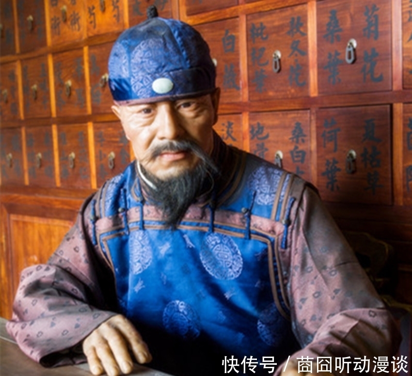 中医|古代御医的医术非常高超,为何看起病来,反而不如民间游医? 古代|御医|医术|民间|太医院