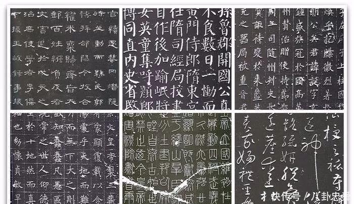 碑文|一个字 三匹绢 写碑文是个来钱的活儿