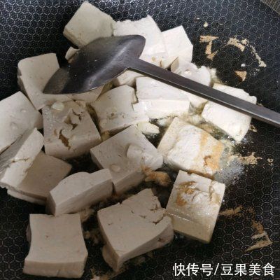 好吃|这么好吃的土烧豆腐做法，现在知道还不晚