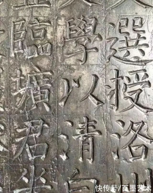 孟晚舟#看“颜楷”原石，你会发现新大陆