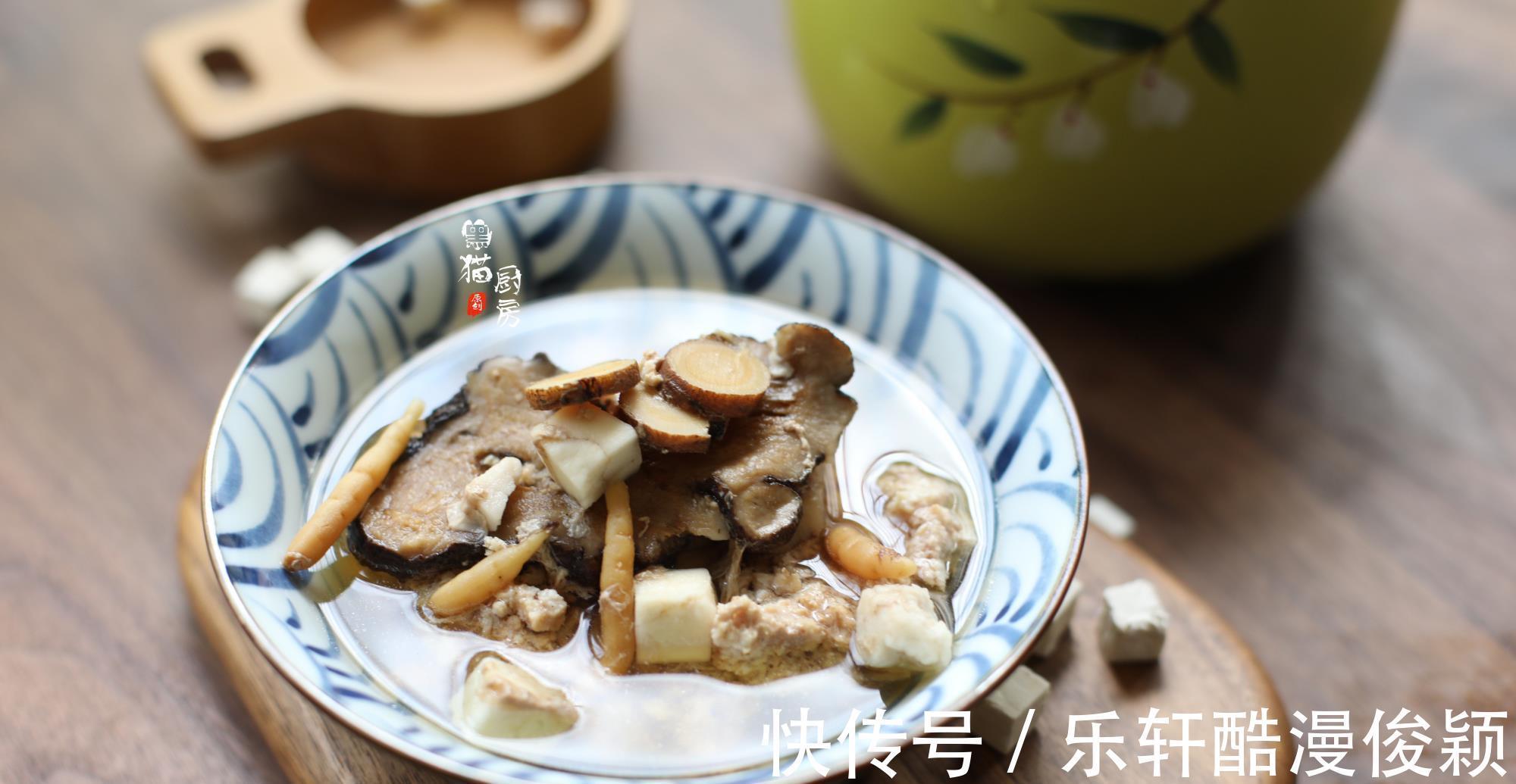 脾胃|伏夏出汗多,多煲这道“四君子汤”给家人,生津去燥,老少都适合