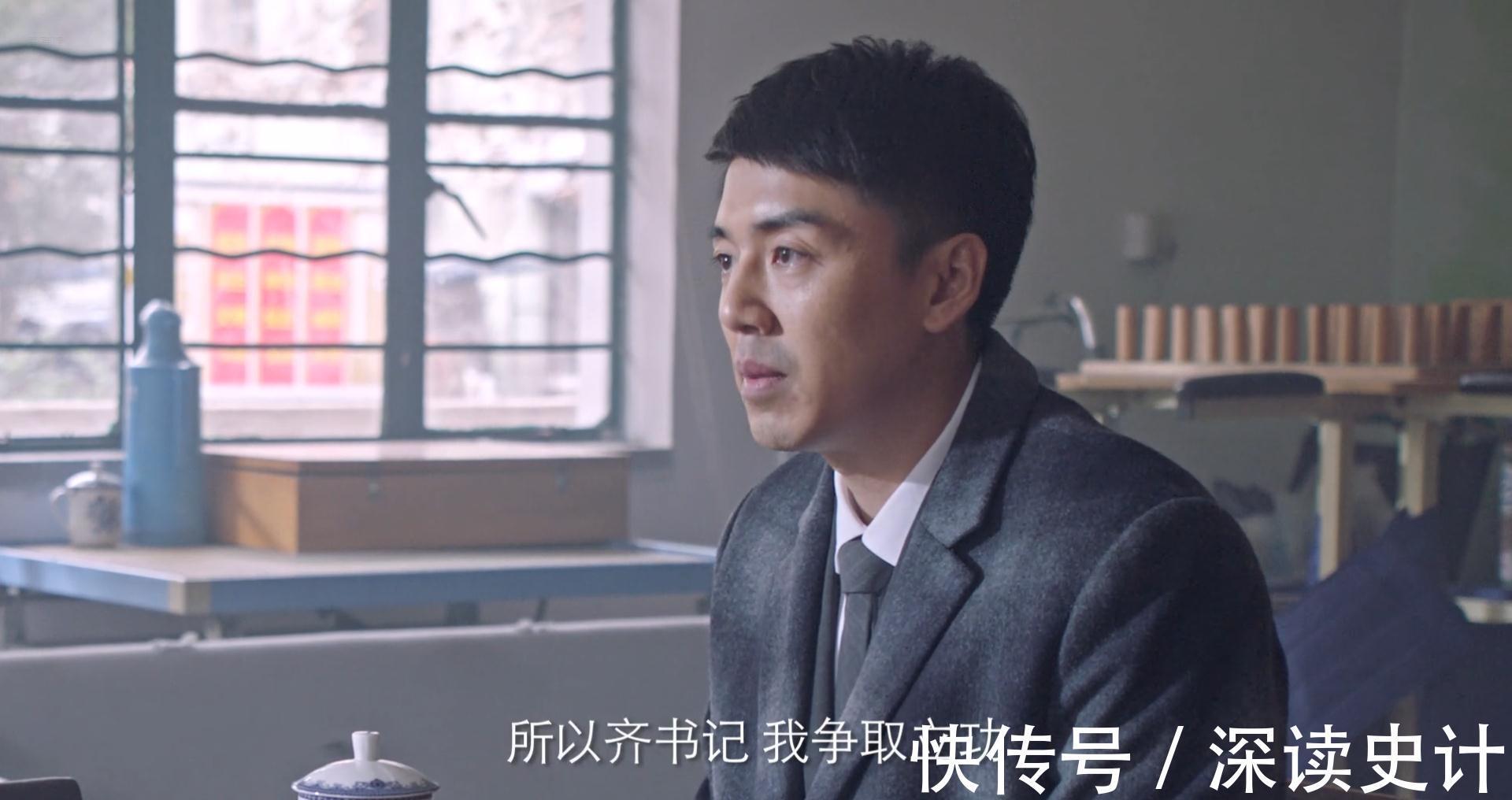 突圍中的兩個明白人,在齊本安下臺后,依然不抱林滿江大腿