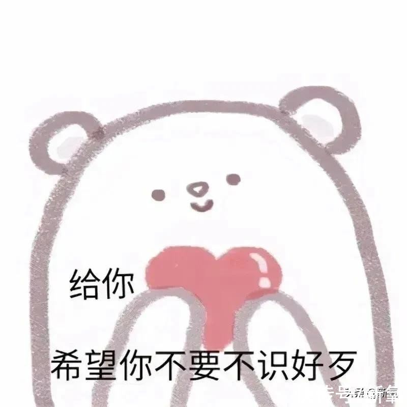 裴佳欣|贵圈颜值被吐槽一代不如一代，真正的漫画颜门面脸却都流落民间…