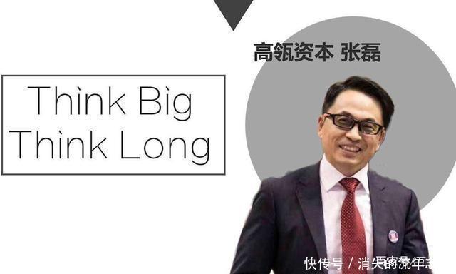 京东|京东这只独角兽估值比菜鸟还高800亿,京东在这上,比阿里强