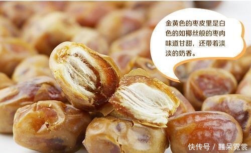 人到中老年,不管有钱没钱,建议常吃这3种食物,比保健品强多了!