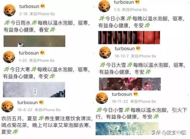 痰湿|大夫亲授的这个动作,让你不节食还能瘦,祛湿健脾的效果还好