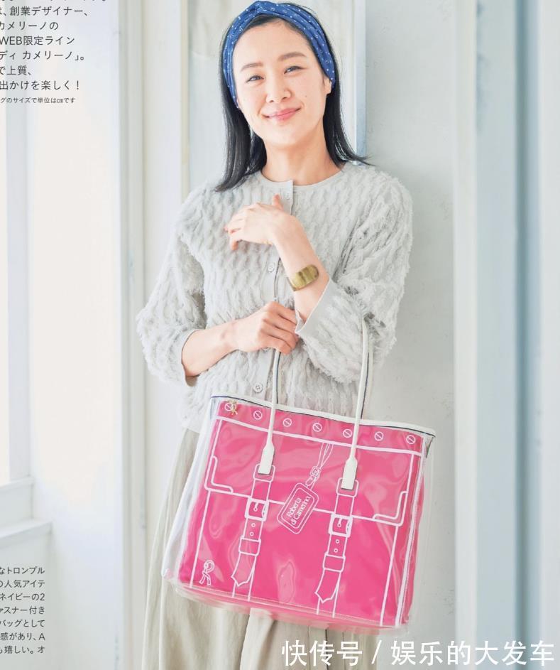 女性自身|年过四十岁的女人，穿搭别再赶时髦了，多些高级和品味，更耐看