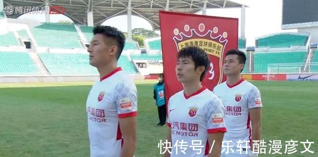 泰山队|刘洋送精准助攻,段刘愚推射破门,山东泰山1-0上海海港