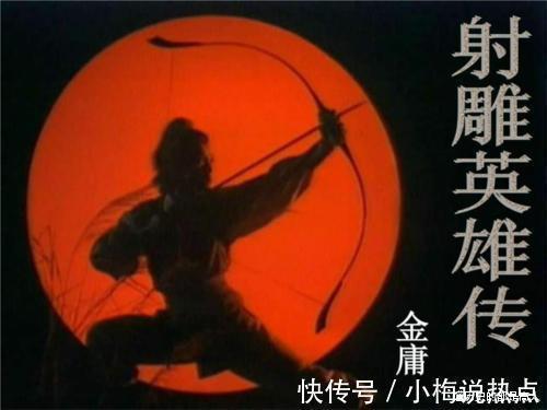 梁羽生$若评选武侠小说“四大名著”,哪几部可以入选