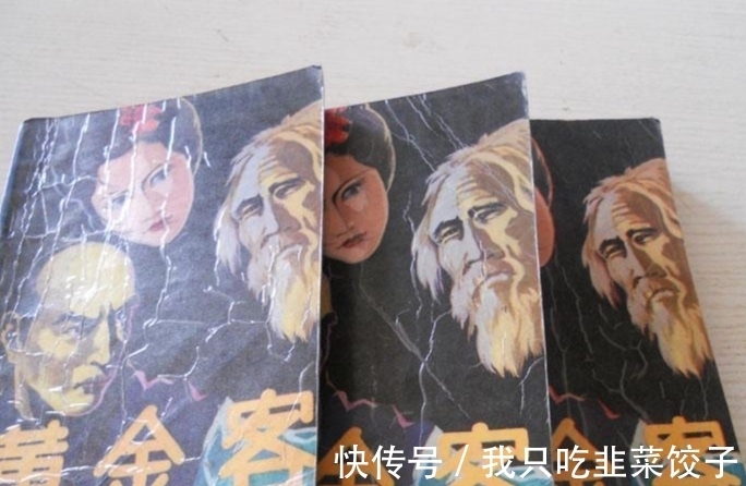 李凉$3本诙谐幽默的武侠小说,带来欢声笑语,让人重温精彩