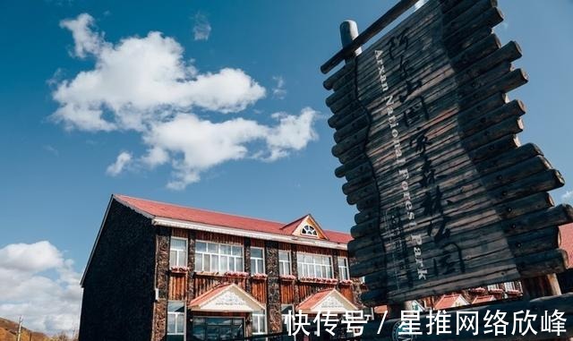 驼峰岭天池|阿尔山旅行攻略，北方的秋天一定不会失望