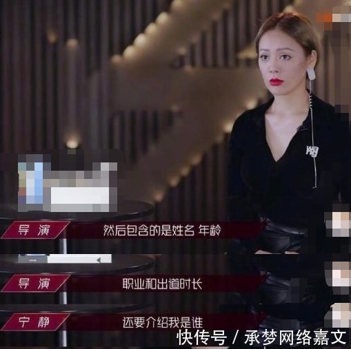 普罗大众 嫌弃航空餐,剧组骂导演,怼天怼地的宁静,却把温柔给了他