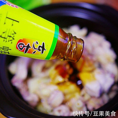 #东古家味美食#家常版三杯鸡