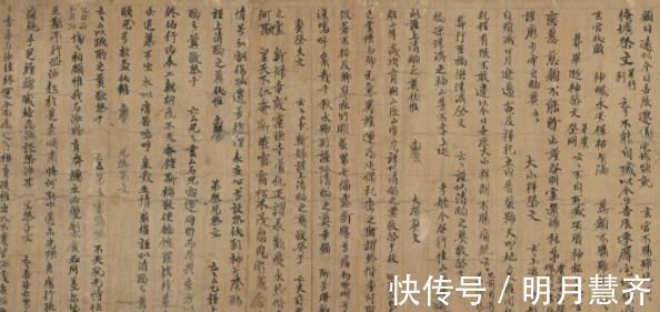 汉隶&一千年前小朋友写的字写得怎么样 《凶吉书仪》是什么文献?