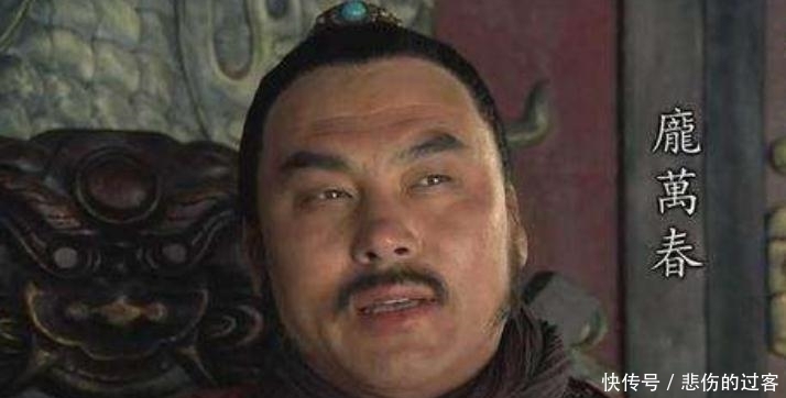 梁山众兄弟|他武艺低微、相貌丑陋,梁山排名垫底,却意外为宋江报了雪仇!