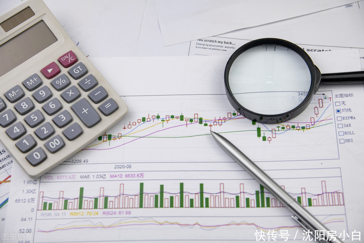 拍地|从集中土拍看门道，新房价格显而易见；拍地5000，房价10000