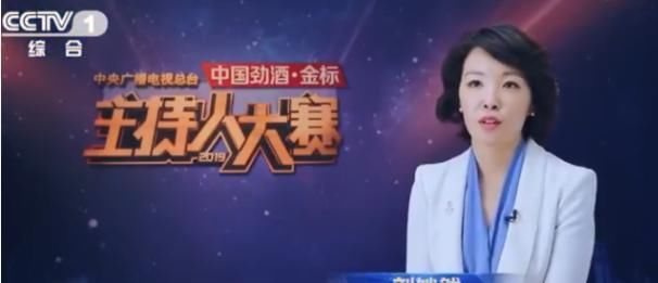 四川新闻联播丨凝聚智慧力量 谱写奋进新篇华体会- 华体会体育官方网站- 华体会体育APP下载