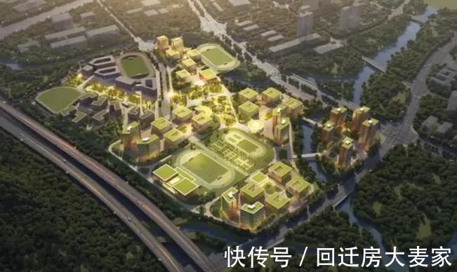 公办|深汕高中园启动公开招标!拟提供1.14万个学位