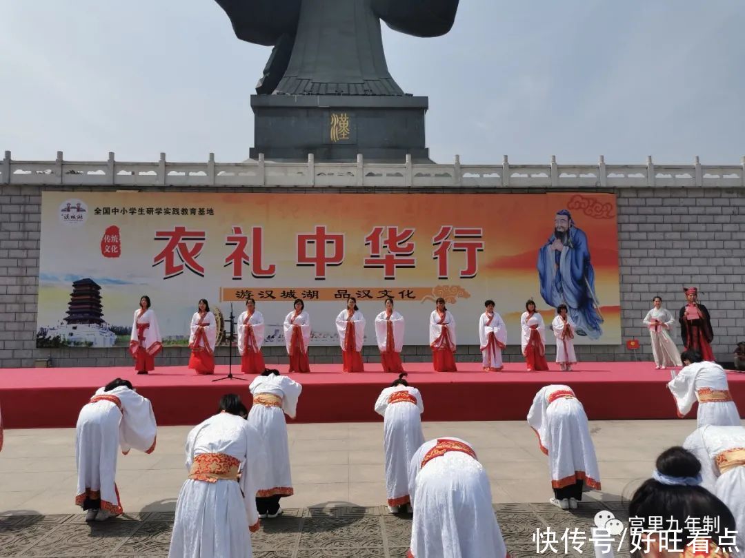 天汉|富平县宫里镇宫里学校举办“踏丝路遗迹寻天汉雄风”研学实践活动