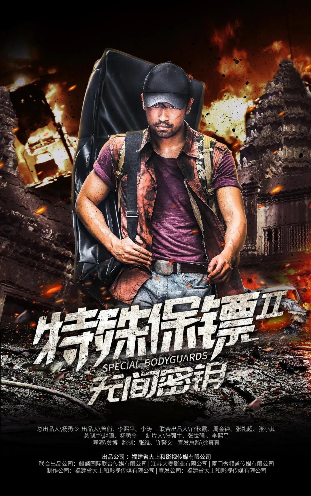 不妨|网络电影想“赚钱”,这几种模式需要考虑 ,你不妨试试