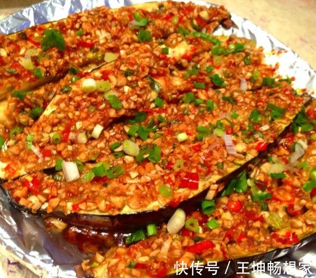 跟着我一起|茄子换种做法比肉好吃百倍，给牛肉都不换，比羊肉还补！酸甜可口