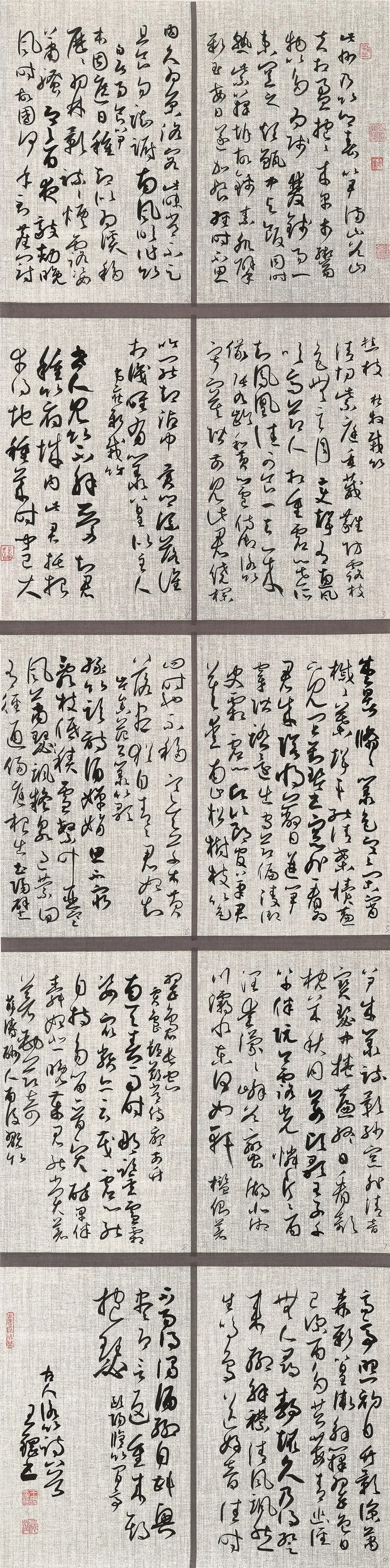 竹文化!全国竹文化书法大展在宜宾开幕,附高清获奖作品!