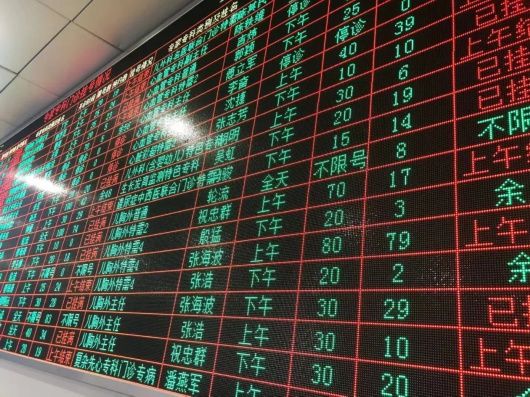 免疫功能|孩子有过敏性呼吸道疾病？家长们赶紧看过来