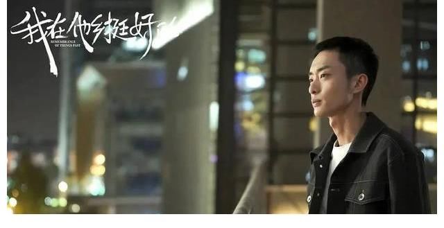 胡晶晶|白宇帆七夕返场暖心简总是咋让你上的头？