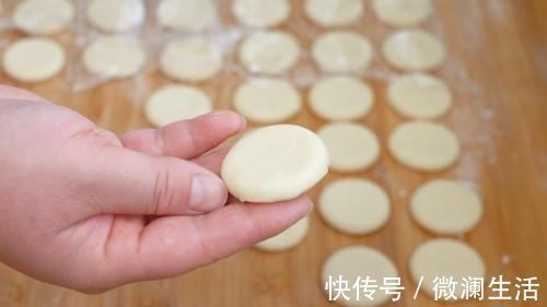 奶香小发面饼，全程不加一滴油，绿色营养又美味，老人小孩都能吃