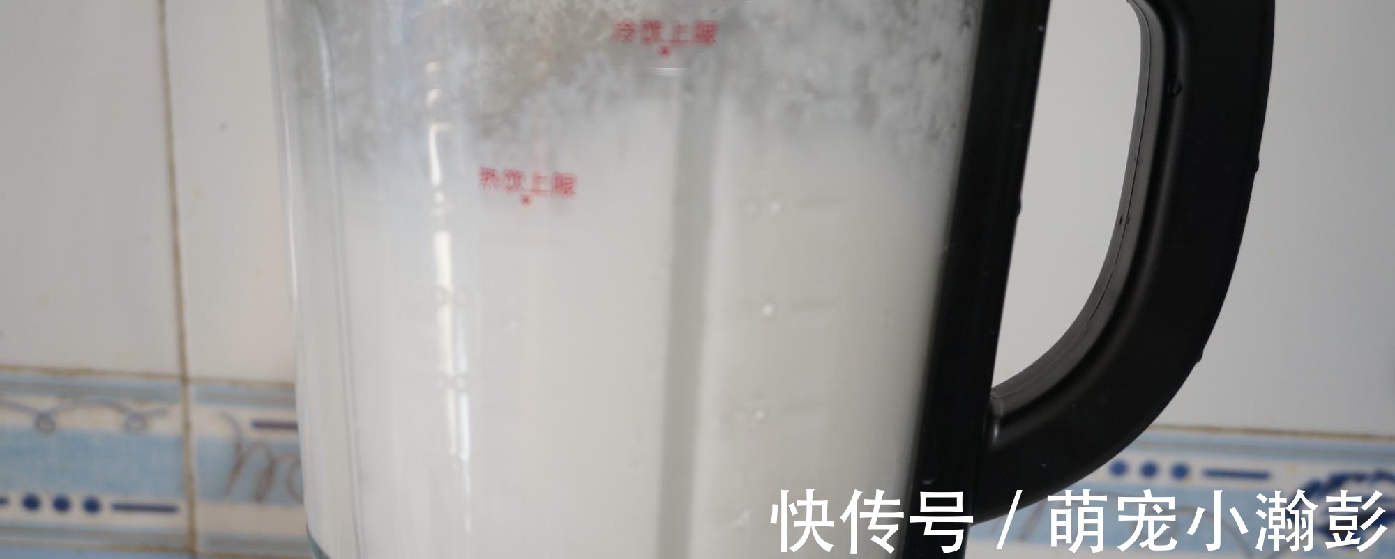 大米|大米别煮粥了，搅一搅手不碰面做米糕，松软香甜，比蛋糕健康好吃