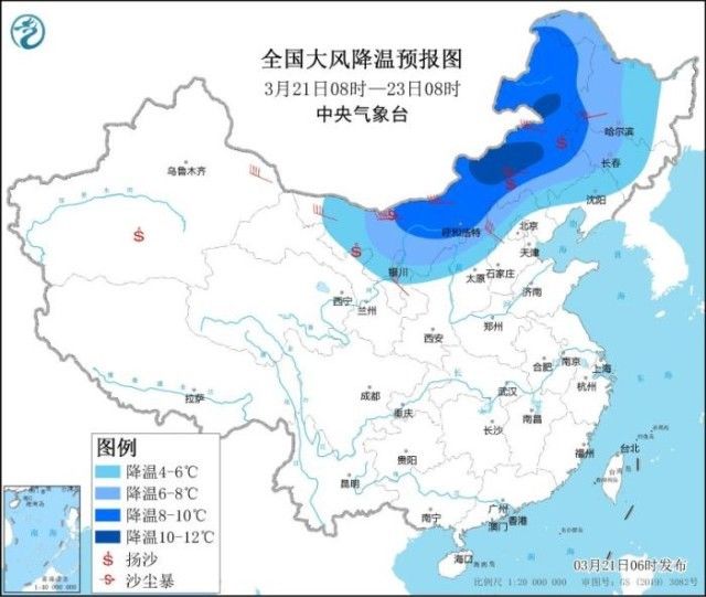 冷空气给北方地区带来大风降温沙尘天气