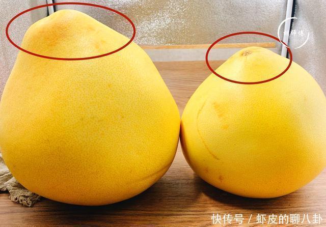 凹进去|买柚子时,选“圆的”还是“尖的”?教你4招,柚子个个皮薄肉多