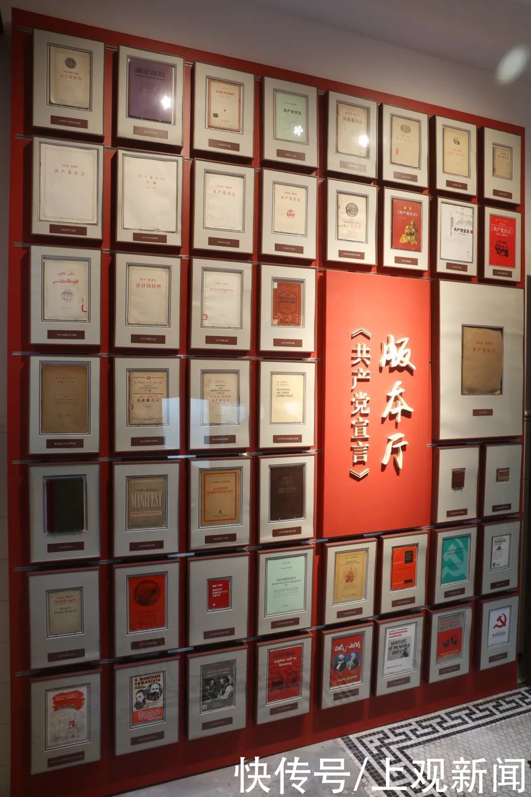 来这里，品味精神之甘、信仰之甜