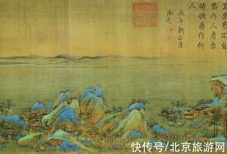 京城美景中的“双份”惊喜了解一下？|2022.2.22 | 九龙壁