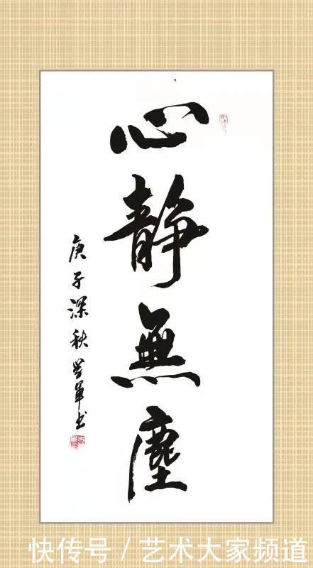 作品|「艺术大家频道」2020年德艺双馨艺术家——朱学军