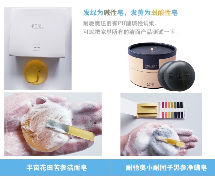 洗面奶|洗面奶排行榜10强!真正好用的国货洗面奶有哪些?哪款好用?